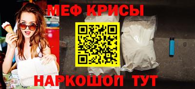 mix Рязань