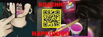 mix Рязань