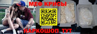 mix Рязань