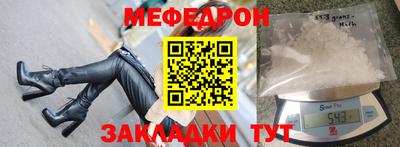 mix Рязань