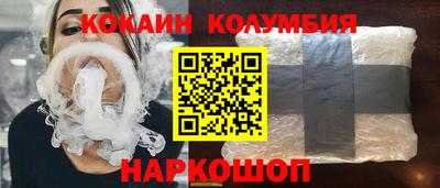 mix Рязань