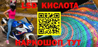 mix Рязань