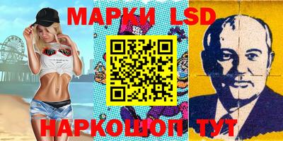 кокаин VHQ Рыбинск