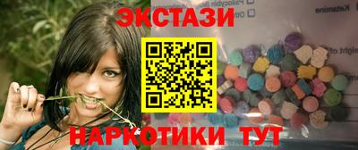 mix Рязань