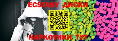 mix Рязань