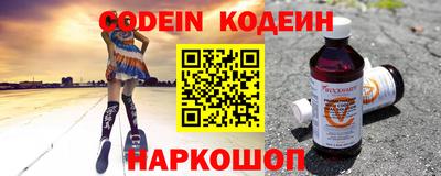 mix Рязань