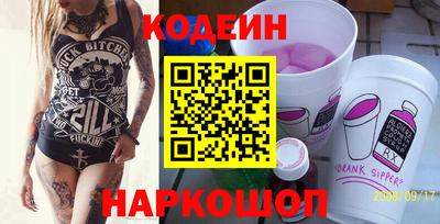 mix Рязань
