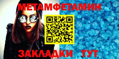 mix Рязань