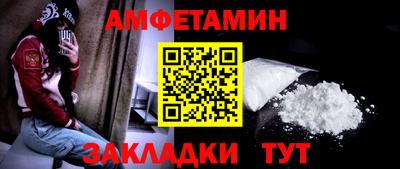 mix Рязань
