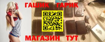 кокаин VHQ Рыбинск