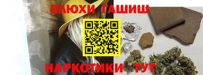 mix Рязань