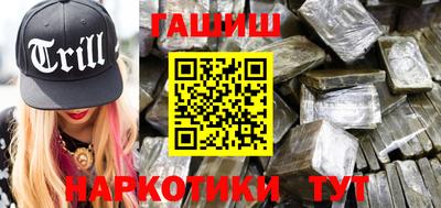 mix Рязань
