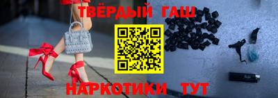mix Рязань