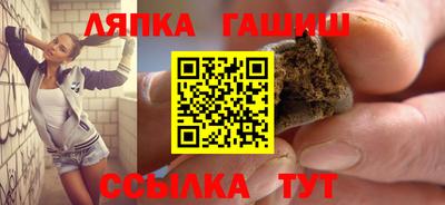 mix Рязань