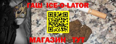 mix Рязань