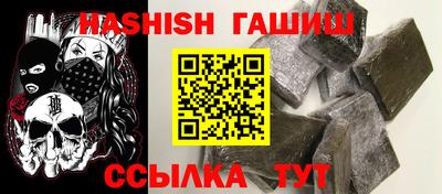 mix Рязань