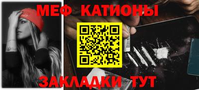 кокаин VHQ Рыбинск
