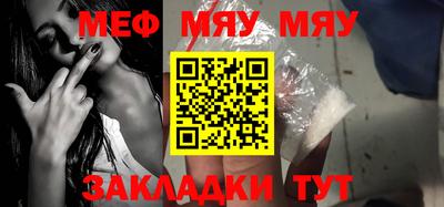 mix Рязань